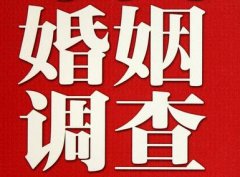 「叠彩区调查取证」诉讼离婚需提供证据有哪些