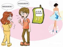 叠彩区寻人公司就单身女孩失踪原因总结